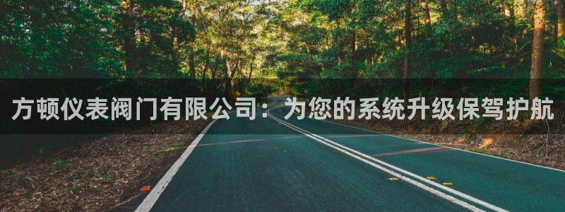 下载云顶国际app