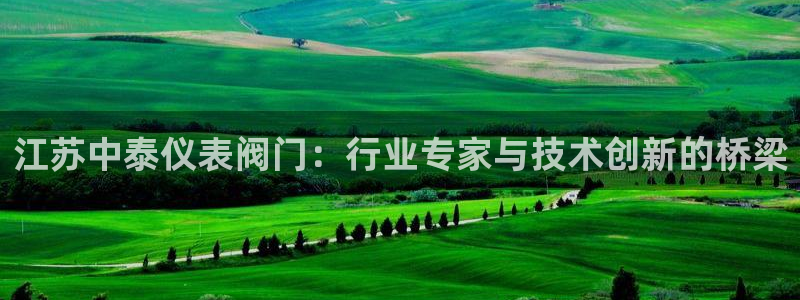 云顶国际yd222