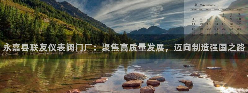 云顶国际什么时候能提现