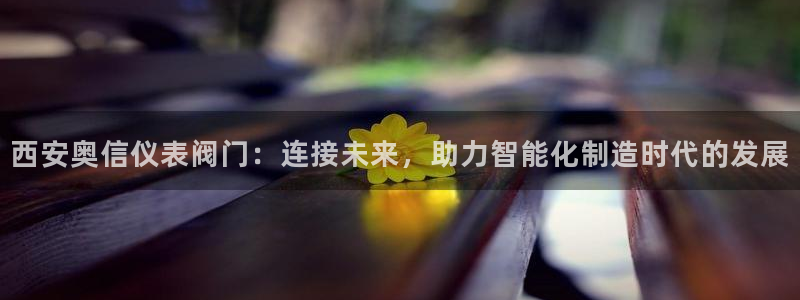 云顶国际公馆是公寓吗