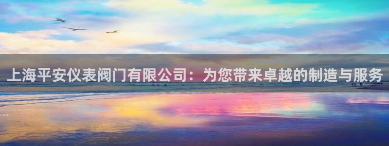 云顶集团app免费下载安卓