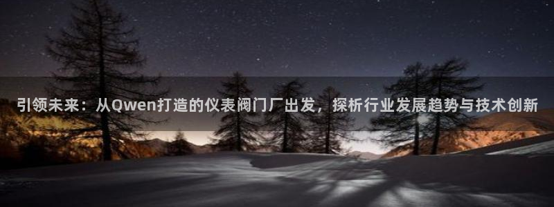 云顶国际服修改不了传说装备