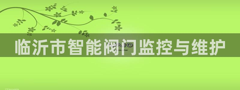 太原市云顶国际酒店地址
