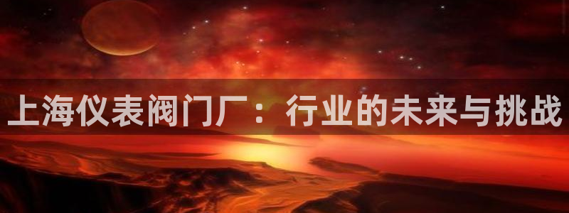 云顶vn