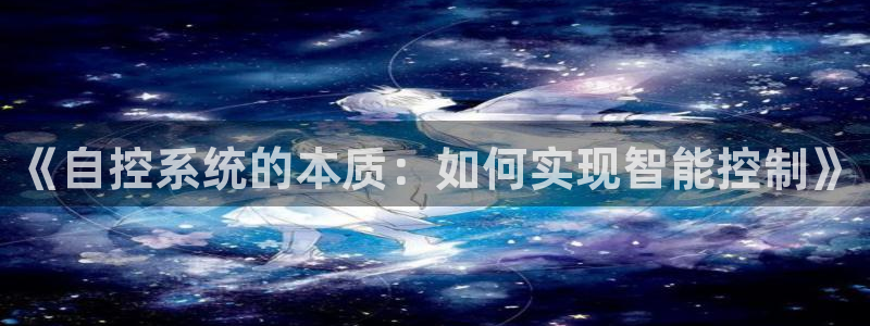 临沂云顶国际