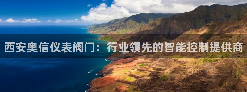 云顶网上官网