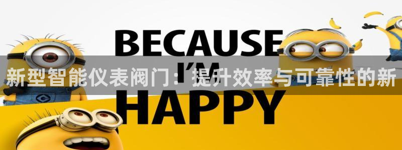 太原云顶国际酒店桑拿几楼