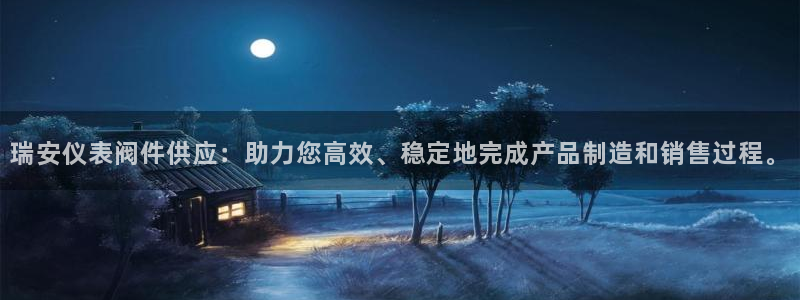云顶国际服叫什么
