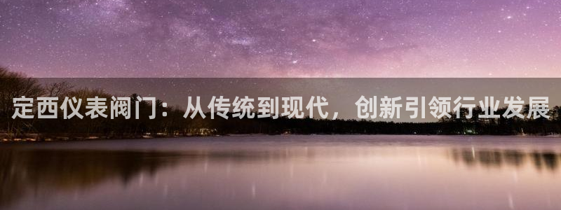 云顶1026