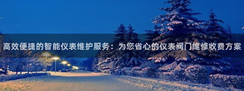 云顶国际什么时候能提现