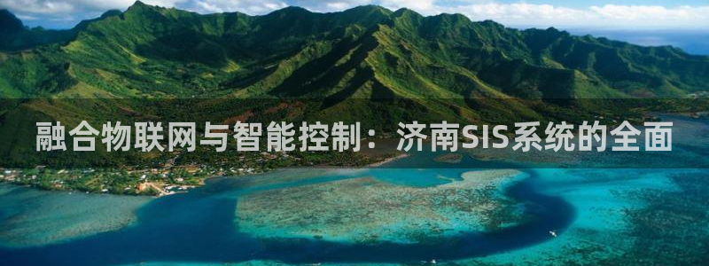 云顶集团招聘是真的吗