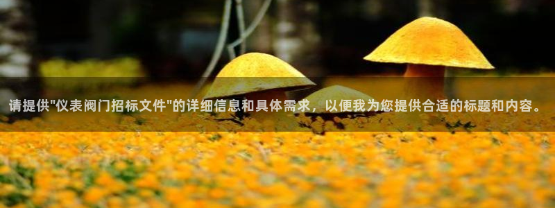 云顶国际商务会所地址