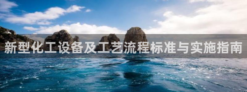 云顶国际游戏平台排行榜