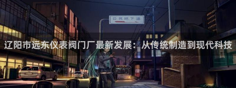 云顶国际休闲会所