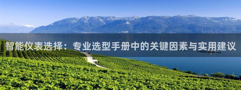 云顶国际电话号码