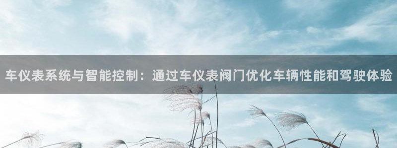 云顶国际大厦在哪里