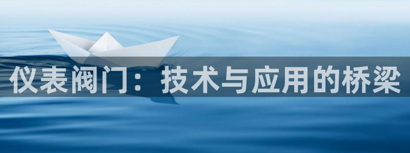 云顶国际宴会中心老板是谁