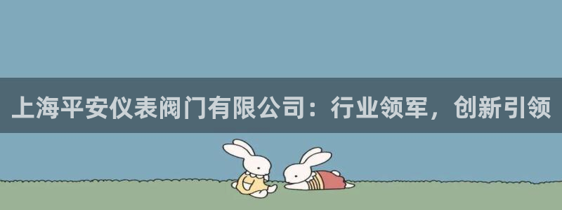 云顶国际平台送彩金58