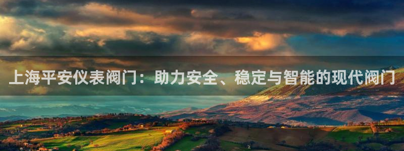 云顶国际公馆怎么样