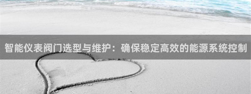 云顶国际高尔夫俱乐部