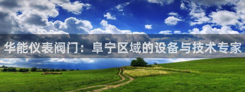 太原云顶国际酒店很吓人