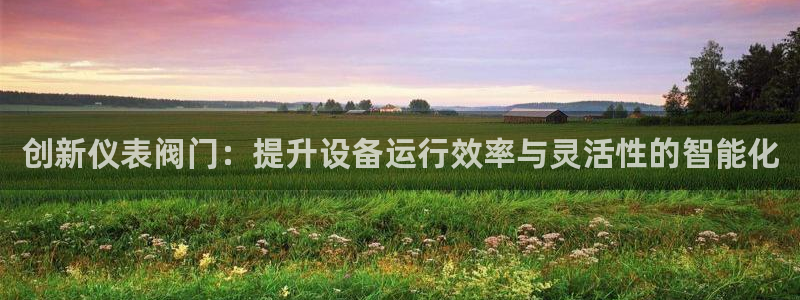 云顶国际会所电话