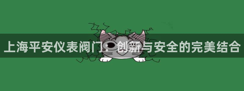 云顶集团游戏app月底是不是不能玩了