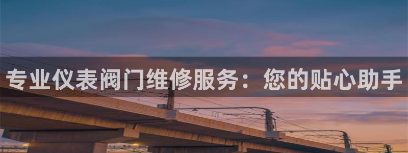 云顶国际公馆是公寓吗多少钱