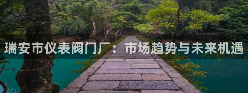 云顶国际城手机网址是多少