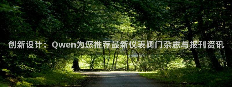 云顶国际取款取不出来