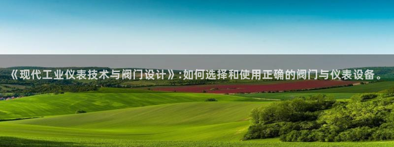 云顶集团官网电话是多少