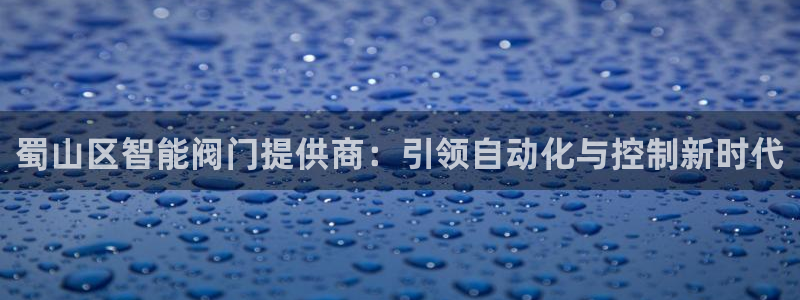 云顶国际是黑台吗知乎