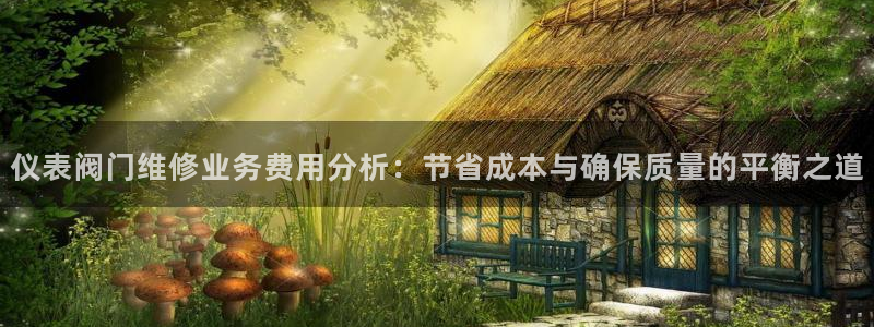 云顶国际提现不到账怎么回事