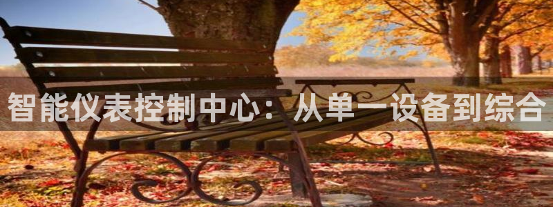 云顶国际--行业领导品牌