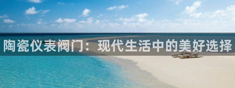 yd2333云顶电子游戏