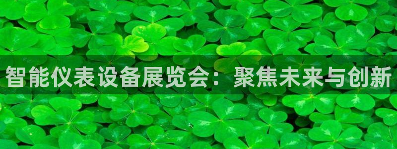 云顶国际广场附近银行