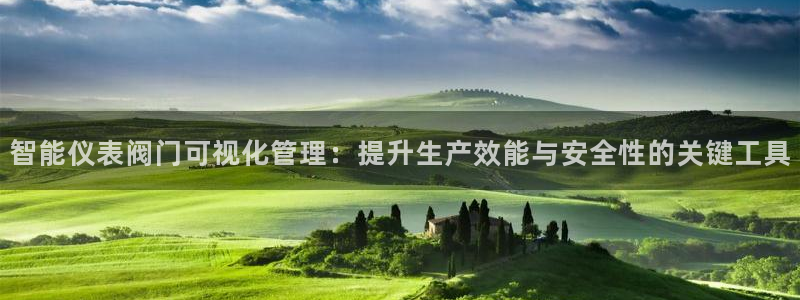 云顶国际平台为什么提现不了呢
