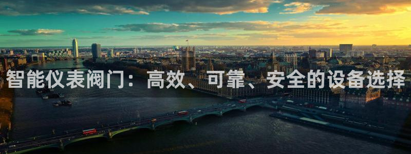 云顶国际俱乐部电话
