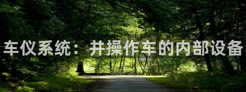 云顶国际俱乐部电话