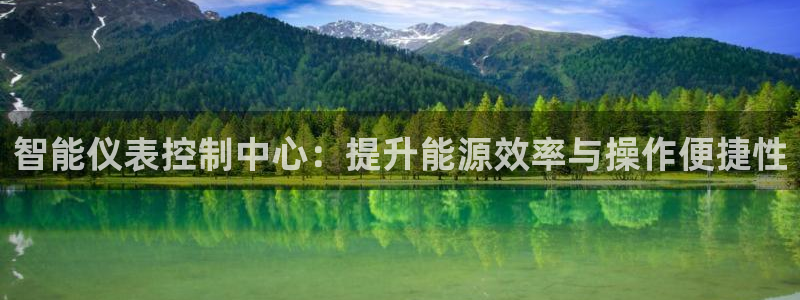 云顶国际旅行社电话