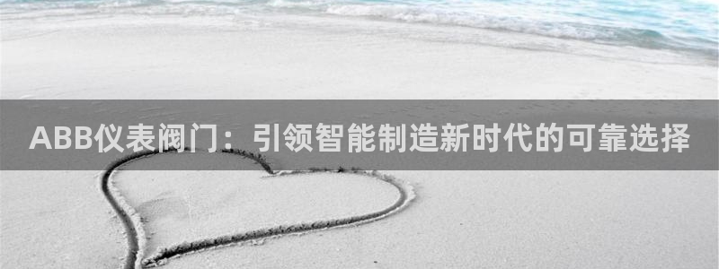 云顶国际老板是谁呀