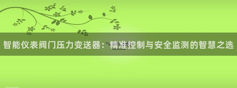 云顶国际服s9赛季什么时候出的