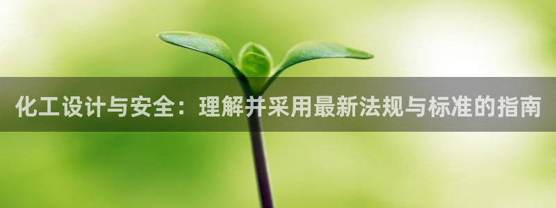 云顶国际大酒店的位置图