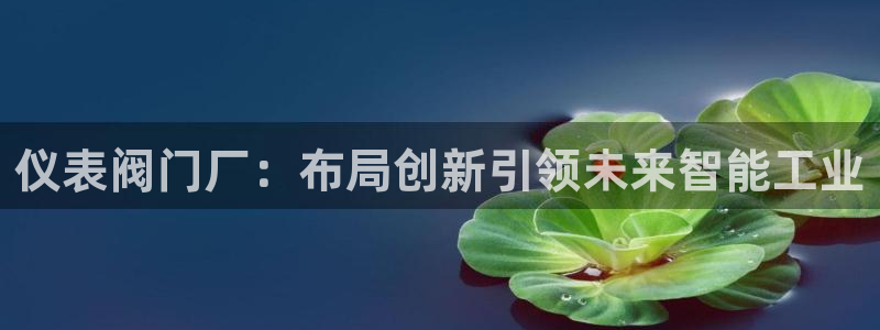 云顶集团官网电话号码