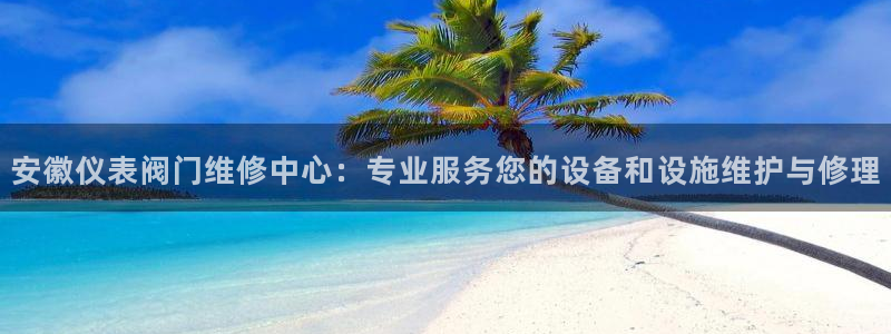 云顶国际官方网站下载