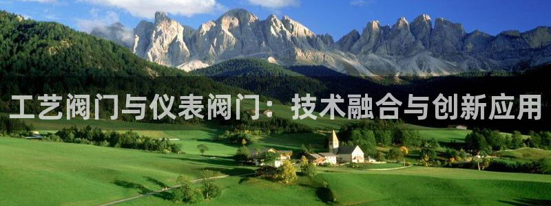 云顶国际app下载安装