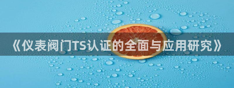 云顶国际服什么时候更新s10的