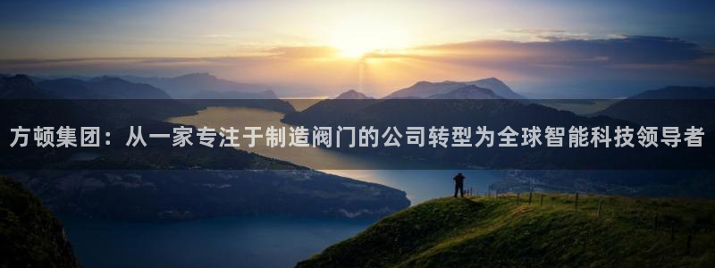 太原云顶国际酒店坐几路公交车