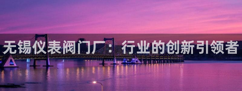 太原云顶国际酒店在哪个区