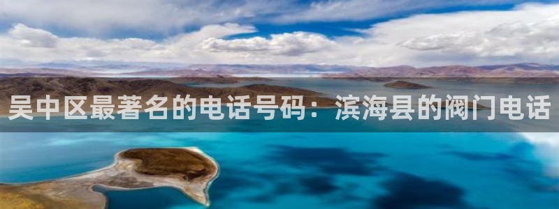 云顶国际宴会中心老板是谁